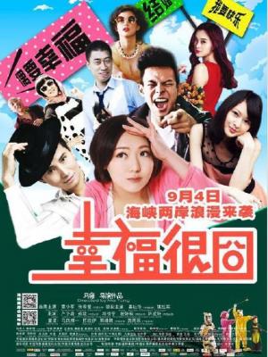 剑气长河