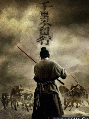 完美世界